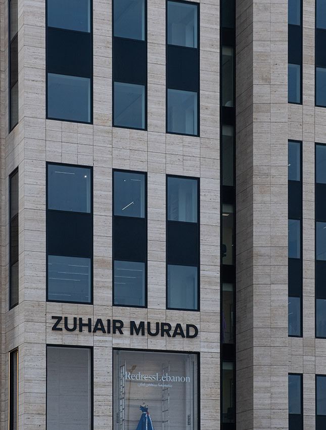 Zuhair Murad HQ